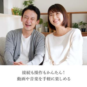 DVDプレーヤー 安い テレビ 接続 再生専用...の詳細画像4