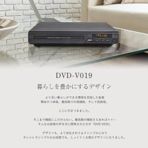 DVDプレーヤー HDMI端子 テレビ 接続 ...の詳細画像3