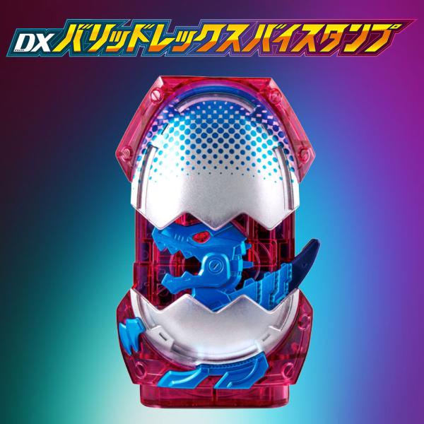 仮面ライダーリバイス DXバリッドレックスバイスタンプ  バンダイ BANDAI なりきり 変身 男...