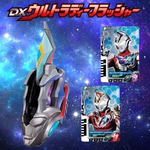 ウルトラマン 変身アイテムの商品一覧 通販 Yahoo ショッピング