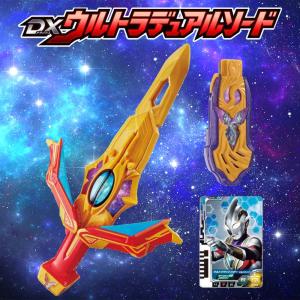 ウルトラマン 変身アイテムの商品一覧 通販 Yahoo ショッピング