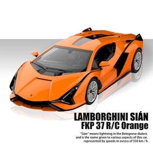 ラジコン ラジコンカー 子供 おもちゃ ランボ...の詳細画像3