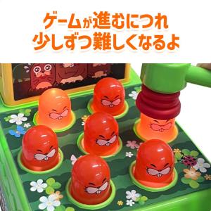 もぐらたたきゲーム おもちゃ モグラ 叩く ゲ...の詳細画像3