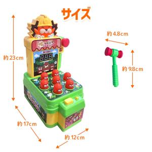 もぐらたたきゲーム おもちゃ モグラ 叩く ゲ...の詳細画像5