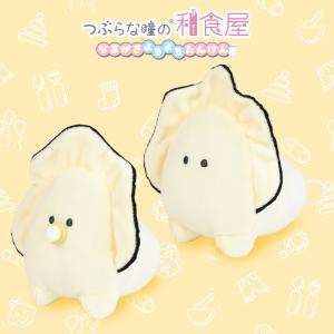 NHKエンタープライズ エントリーでP10倍！ ななみちゃん ふんわり