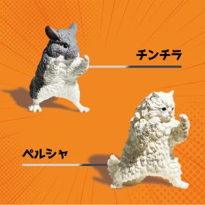 ガチャ ガチャガチャ コンプリート 中身 動物...の詳細画像4