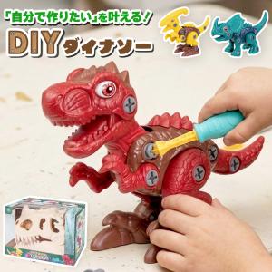 おもちゃ 工具セット 知育玩具 男の子 子供 ...の詳細画像1