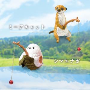 ガチャガチャ コンプリート 犬 動物 中身 お...の詳細画像4