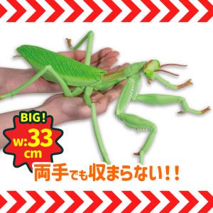 フィギュア 虫 昆虫 大きい リアルBIGサイ...の詳細画像4