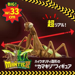 フィギュア 虫 昆虫 大きい リアルBIGサイ...の詳細画像5