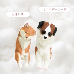 ガチャ ガチャガチャ コンプリート 中身 犬グ...の詳細画像3