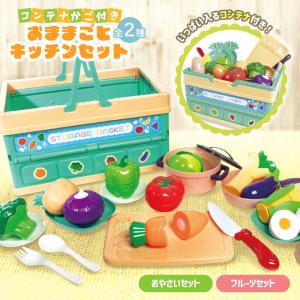 アンパンマンにい〜っぱい！ままごとトントンセット 幼児用知育玩具