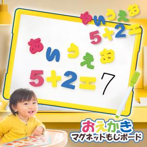 おもちゃ 男の子 女の子 子供 こども 2歳 3歳 4歳 サウンド [ ペンギン