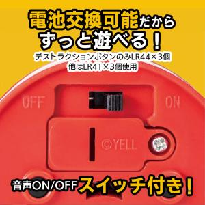 ガチャガチャ 新作 コンプリート フルセット ...の詳細画像4