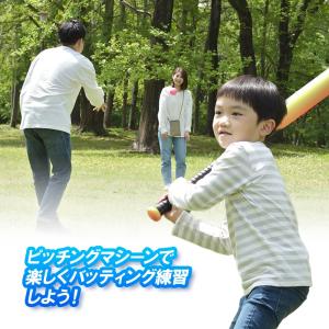 ピッチングマシーン THE SHOW TIME...の詳細画像5