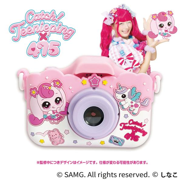 トイカメラ キッズカメラ 子供 女の子 キャッチ！ ティニピン×しなこ キッズトイカメラ