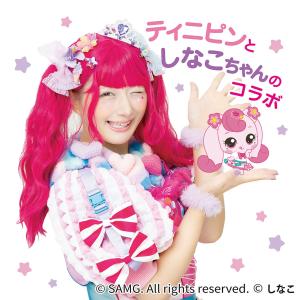 トイカメラ キッズカメラ 子供 女の子 キャッ...の詳細画像2