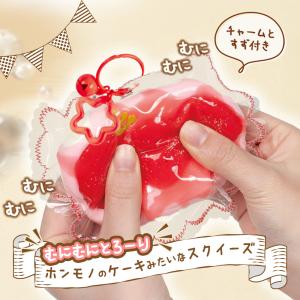 スクイーズ ケーキ お菓子 おかし おもちゃ ...の詳細画像2