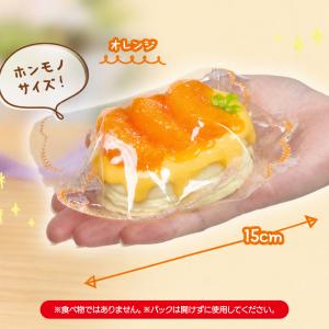 スクイーズ ケーキ お菓子 おかし おもちゃ ...の詳細画像3