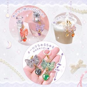 めじるしチャーム 目印チャーム 推し活 傘 ペ...の詳細画像2