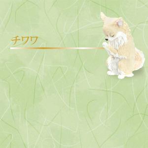 [ポイント12倍] ガチャ ガチャガチャ 犬 ...の詳細画像4
