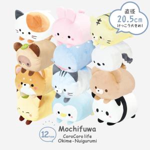 もちふわ！ころころらいふ : こどもモールタイガーキャット - 通販