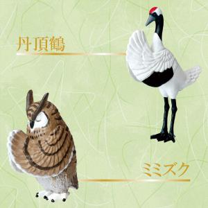 ガチャ ガチャガチャ 動物 合掌 フィギュア ...の詳細画像1