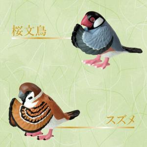ガチャ ガチャガチャ 動物 合掌 フィギュア ...の詳細画像2