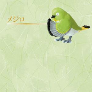 ガチャ ガチャガチャ 動物 合掌 フィギュア ...の詳細画像3