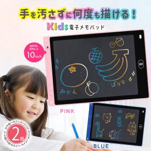 おもちゃ 男の子 女の子 子供 こども 2歳 3歳 4歳 サウンド [ ペンギン