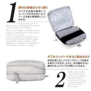 旅行 収納 洋服 下着 タオル 整理 トラベル...の詳細画像3