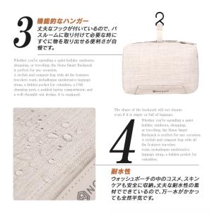 旅行 収納 メイク ポーチ 整理 化粧品 小物...の詳細画像4