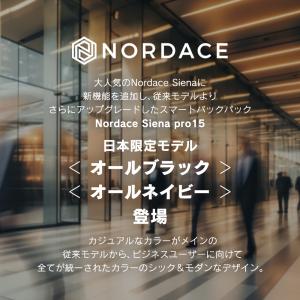 【日本限定カラー】ビジネスリュック メンズ レ...の詳細画像1