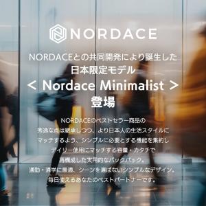 【日本限定モデル】ビジネスリュック メンズ レ...の詳細画像1