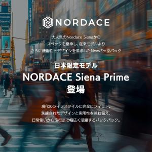【日本限定モデル】ビジネスリュック メンズ レ...の詳細画像1