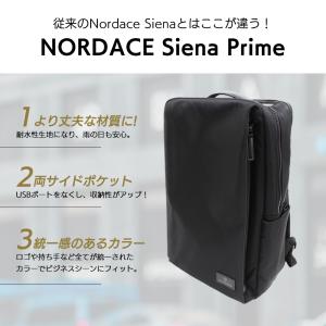 【日本限定モデル】ビジネスリュック メンズ レ...の詳細画像3