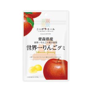 ご当地グミ ニッポンエール 青森県産 世界一り...の詳細画像2