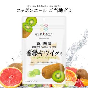 全農 ご当地グミ ニッポンエール 滋賀県産 みおしずく苺グミ ご当地 お
