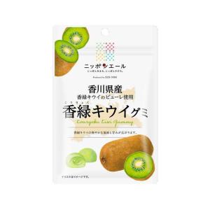 ご当地グミ 全農 ニッポンエール 香川県産 香...の詳細画像2