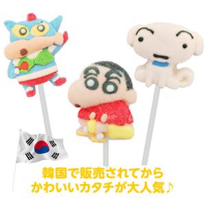 マシュマロ 串 お菓子 ロリポップ ビックサイ...の詳細画像2