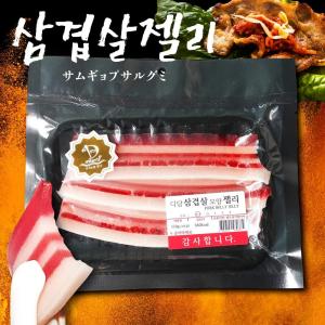 韓国お菓子 グミセット tiktok YouTube SNS サムギョプサルゼリー 1個 イチゴ味 110g Pork Belly Jelly ストロベリー 韓国モッパン ASMR