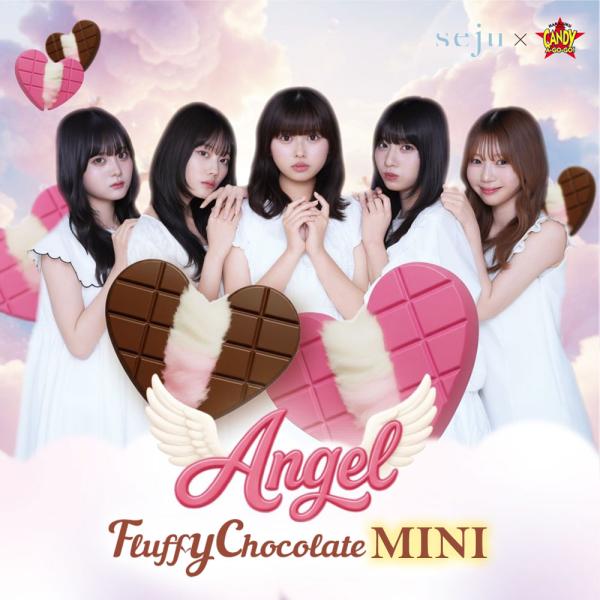 原宿Angel Fluffy Choco（Mini）1個 クラシック / ロゼピンク