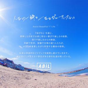 サウナタオル 今治 moku グッズ メンズ ...の詳細画像2