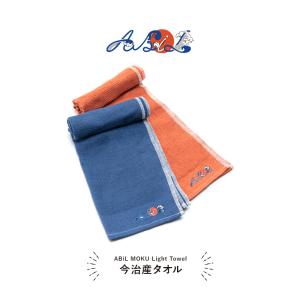 サウナタオル 今治 moku グッズ メンズ ...の詳細画像3