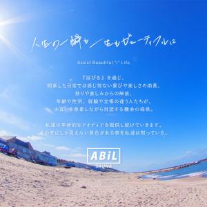 サウナハット 今治タオル 大きめ メンズ レデ...の詳細画像2