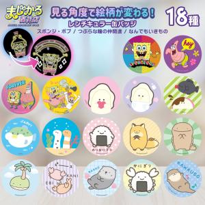 いれいす 初兎活動5周年記念 複製サイン入り缶バッジ 初兎 いれいす 初兎活動5周年記念 複製サイン入り缶バッジ 初兎