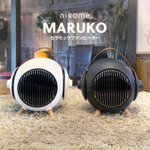 ファンヒーター 小型 足元 首振り 電気 おしゃれ 600W 1000W セラミックファンヒーター MARUKO マルコ nikome ニコメ NKM-MRK01