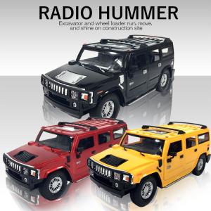 ラジコン ラジコンカー 子供 車 ハマー HUMMER おもちゃ 玩具 R/C 男の子 誕生日 クリスマス