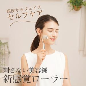 ReFa（リファ） 美容家電 リファエスカラットレイ ReFa S CARAT RAY