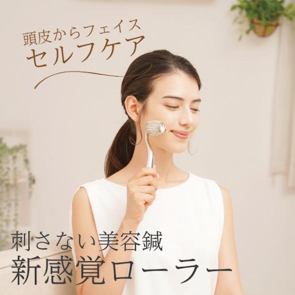 美顔器 ローラー たるみ 安い 美容鍼 新感覚 フェイス 顔 頭皮 ボディ 鍼ローラー 母の日 Ce...